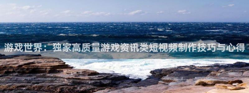 多彩娱乐测速登陆