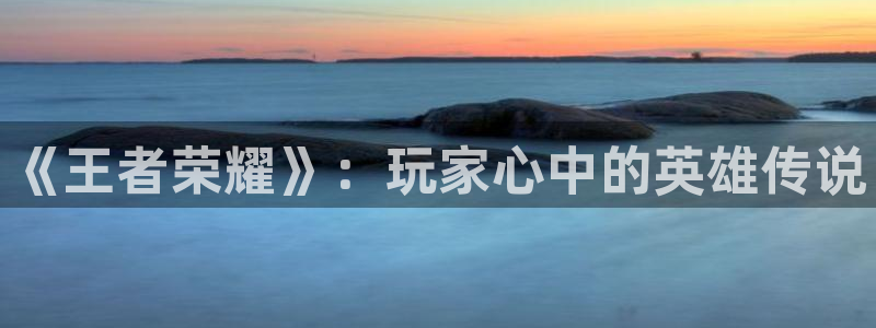 沐春多彩娱乐
